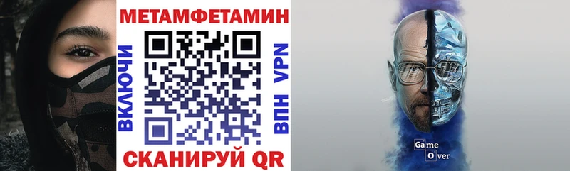 даркнет сайт kraken рабочий сайт АМФЕТАМИН VHQ Урус-Мартан