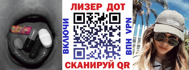 купить  цена  Урус-Мартан  Лсд 25 экстази кислота 