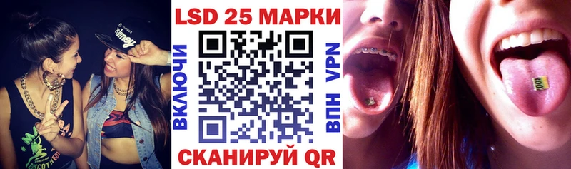 OMG ССЫЛКА  Урус-Мартан  Марки 25I-NBOMe 1,5мг 
