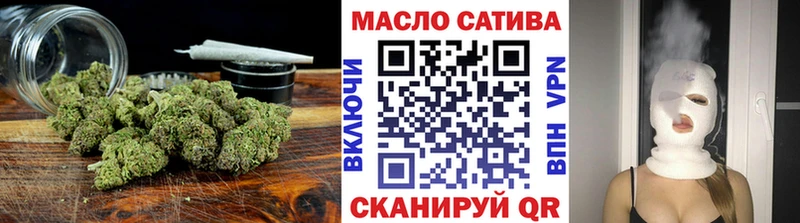 ТГК жижа  Урус-Мартан 