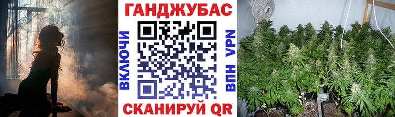 наркошоп  Урус-Мартан  маркетплейс клад  МАРИХУАНА AK-47 